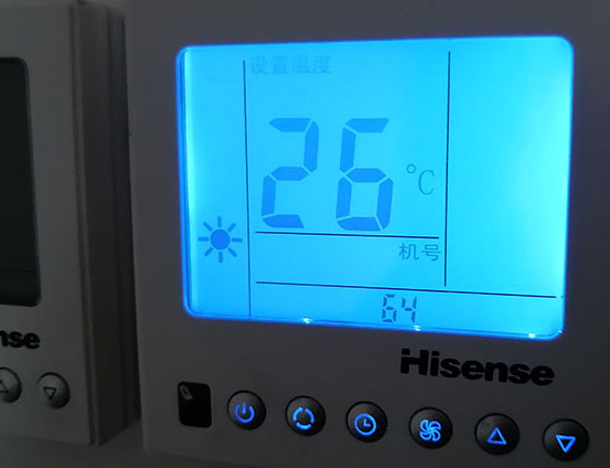 环翠海信中央空调维修电话在哪里找