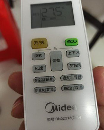 环翠空调遥控器打不开